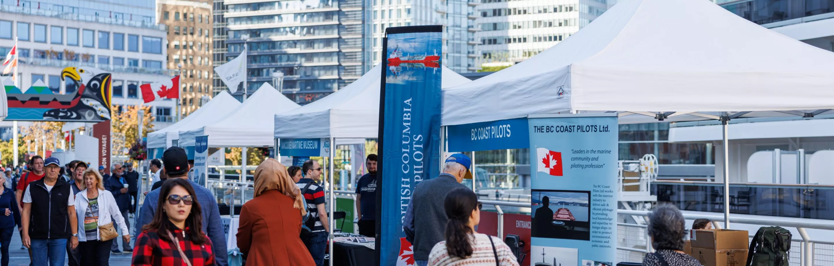 People walking at Canada Place during an event